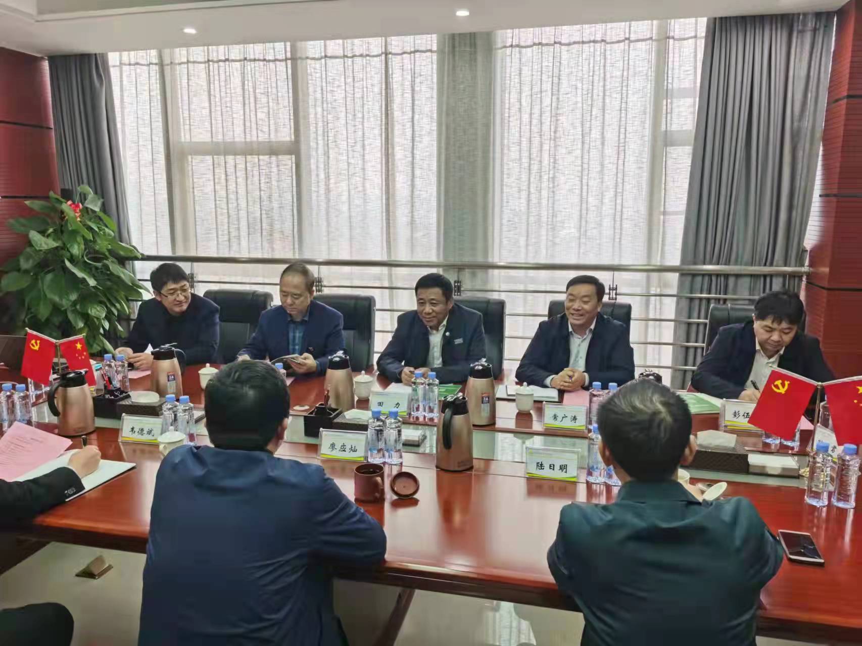 拜访广西农投.jpg