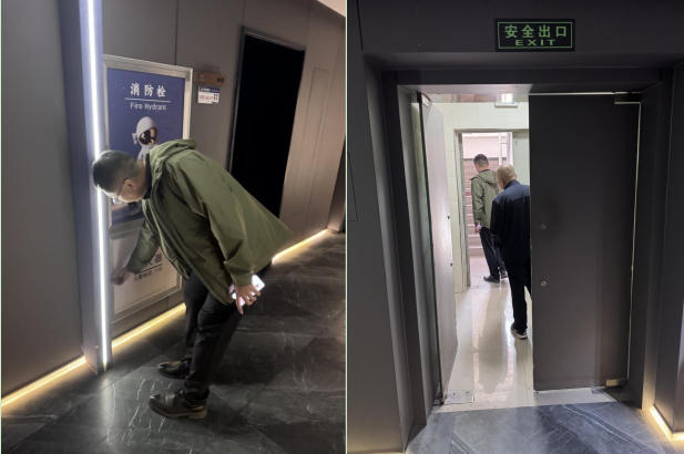 安2.jpg