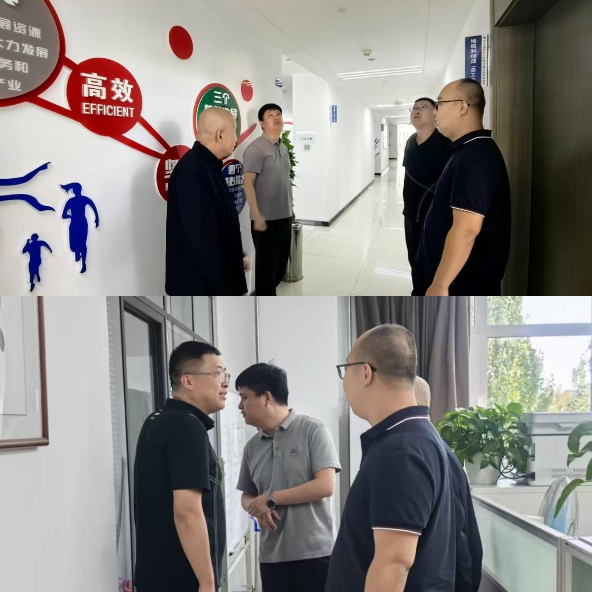 WPS拼图0钉钉.jpg